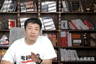 皇马举行圣诞宴会，弗洛伦蒂诺与教练球员亲切互动